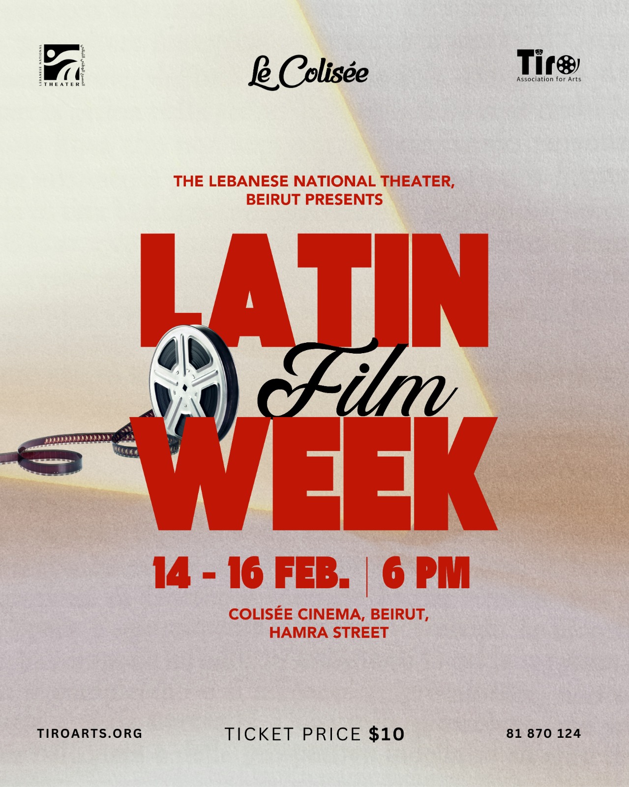 إطلاق أسبوع الفيلم اللاتيني في المسرح الوطني اللبناني بيروت